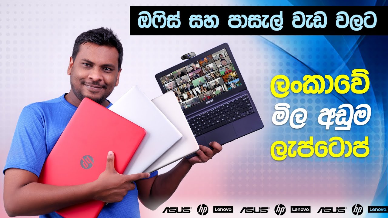 64GB RAM Laptop Guide: Smart Buying for Power Users