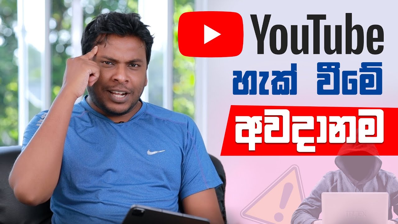 How to Recover a Hacked YouTube Channel: Expert Security Steps