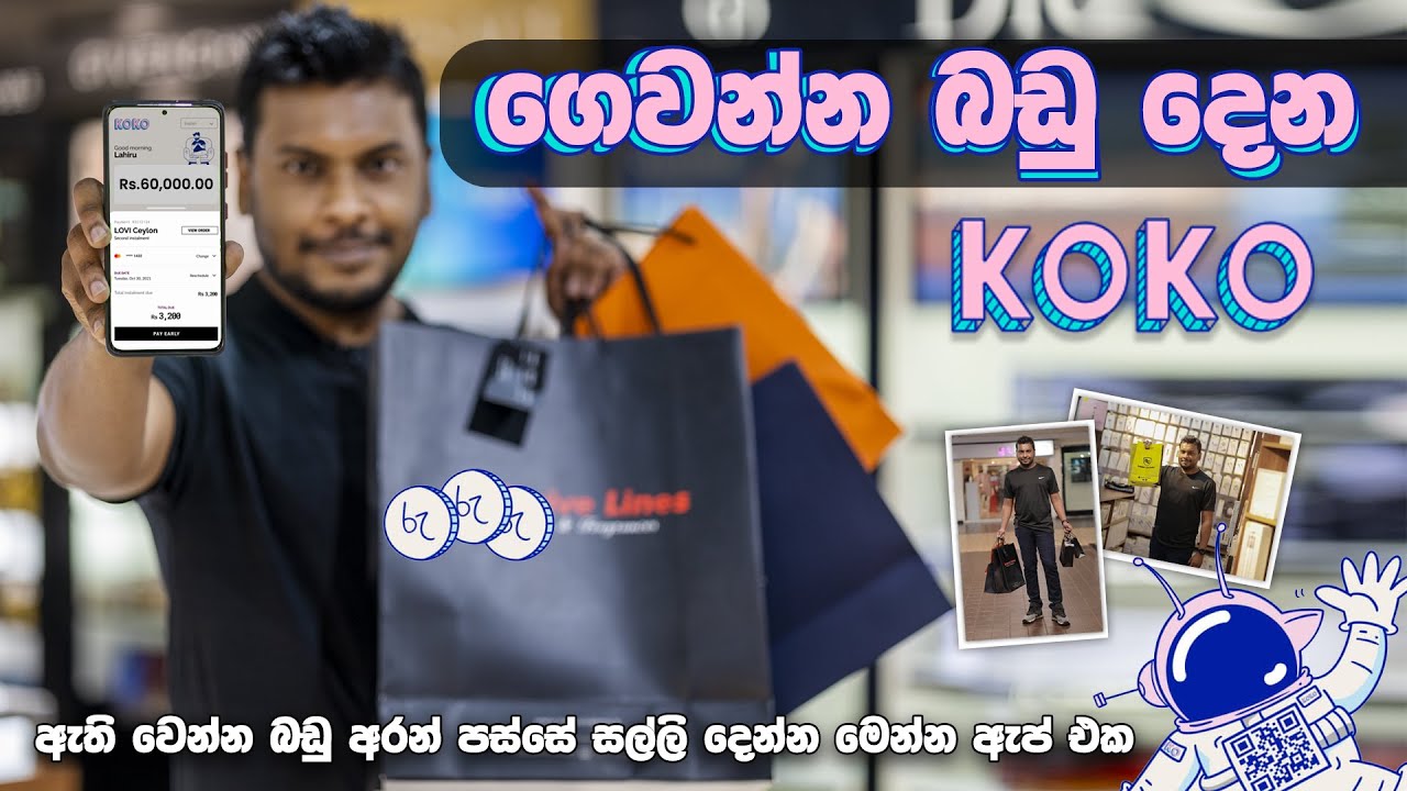 Cocoa Industry Insights: Sourcing & Ethics Explained