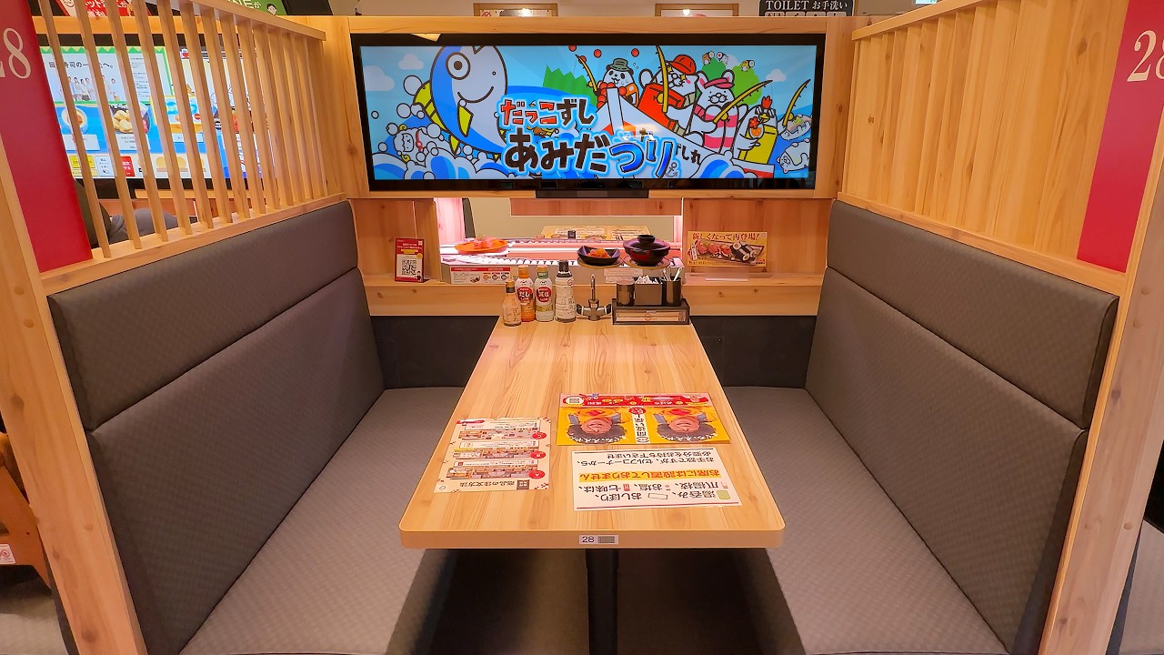 Sushiro Renovation Guide: Touchscreen Gaming & New Menu Tips