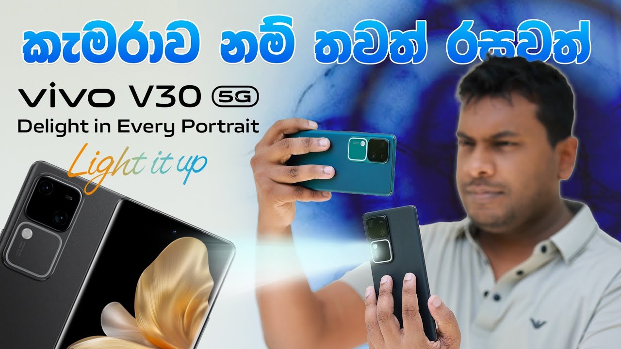 Vivo V3 Camera Review: Pro Mode, Slow Motion & More Tested