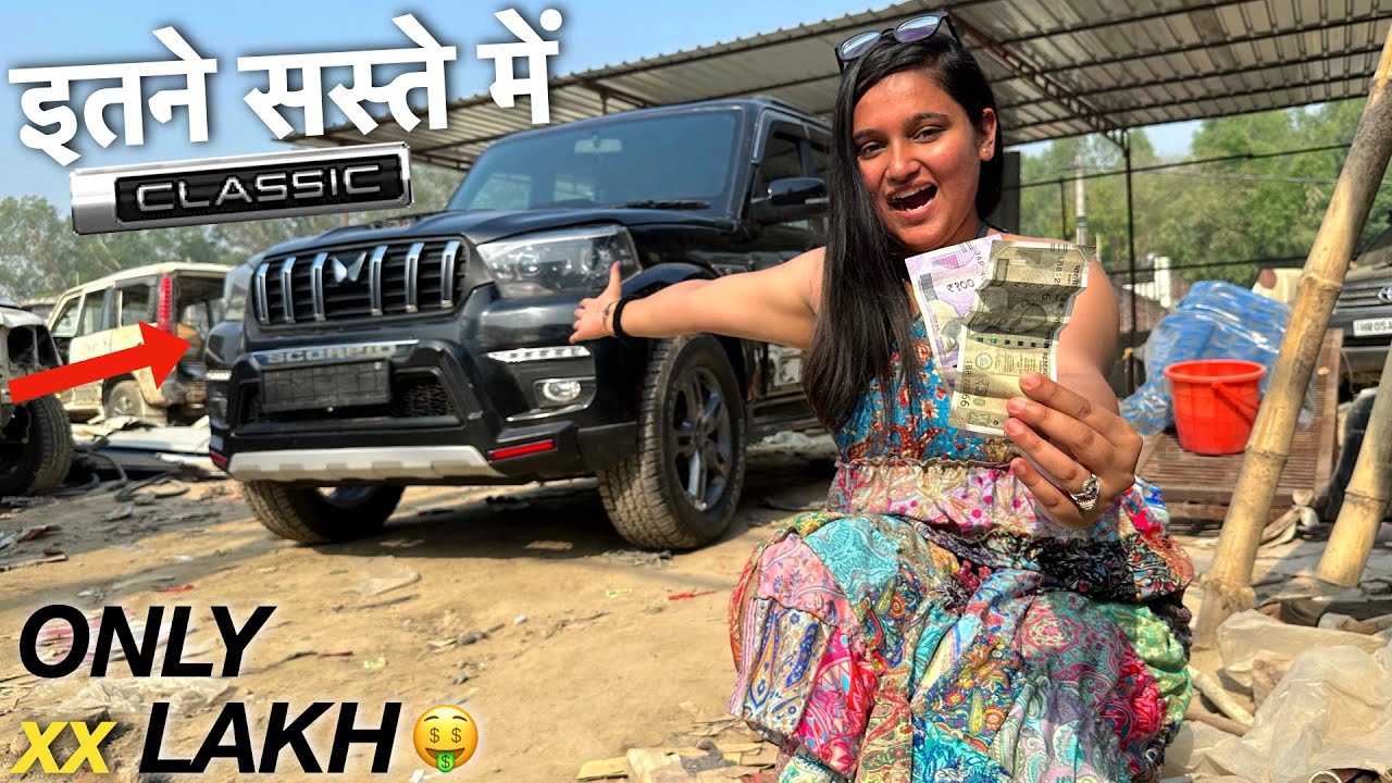 Mahindra Scorpio Classic 2023 Modification Guide: Expert Tips