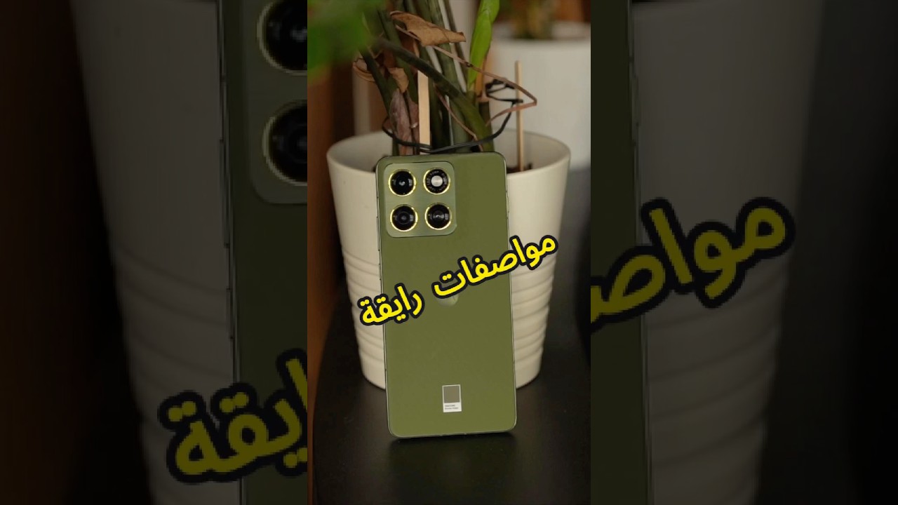 50MP Camera & Battery Tested: Flagship Phone Review