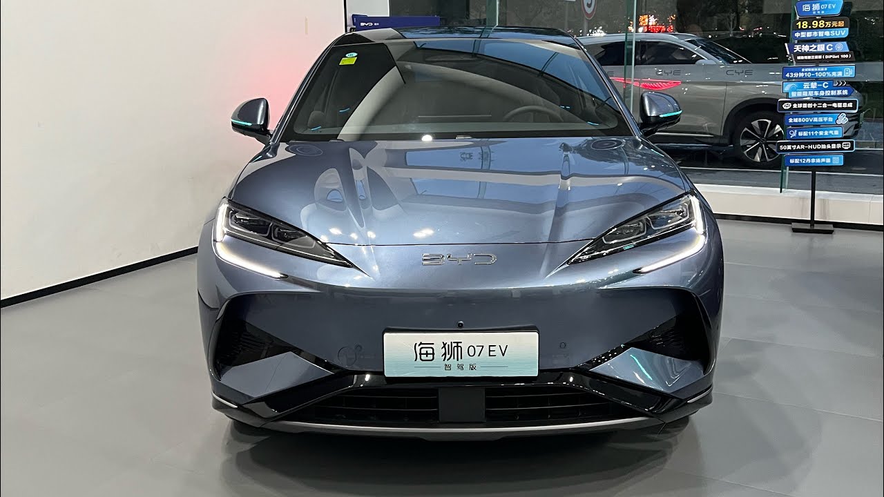 BYD Seal 07 EV Smart Edition: Import Guide & Pricing