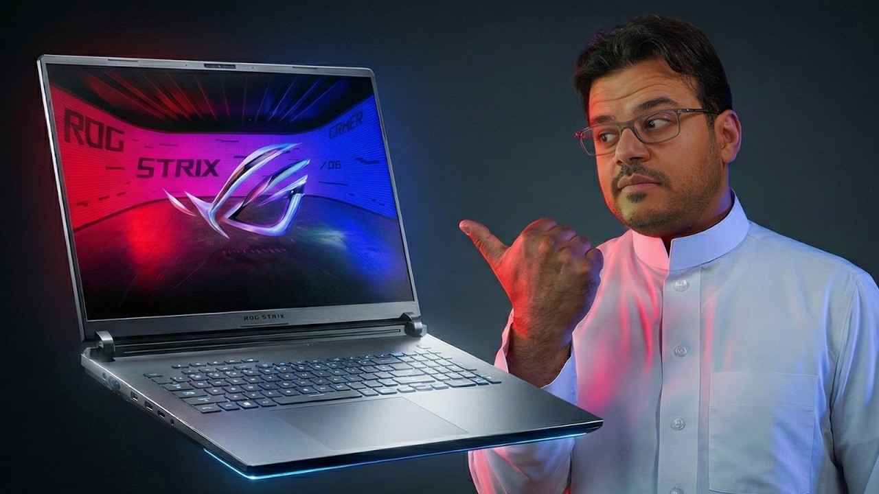 ROG Strix Scar 18 Review: RTX 5090 Laptop Gaming Dominance
