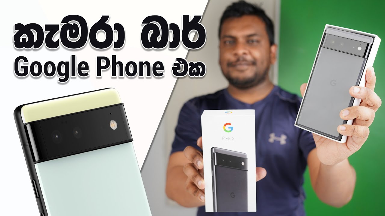 Google Pixel Review: Expert Analysis of Camera, Software & Value