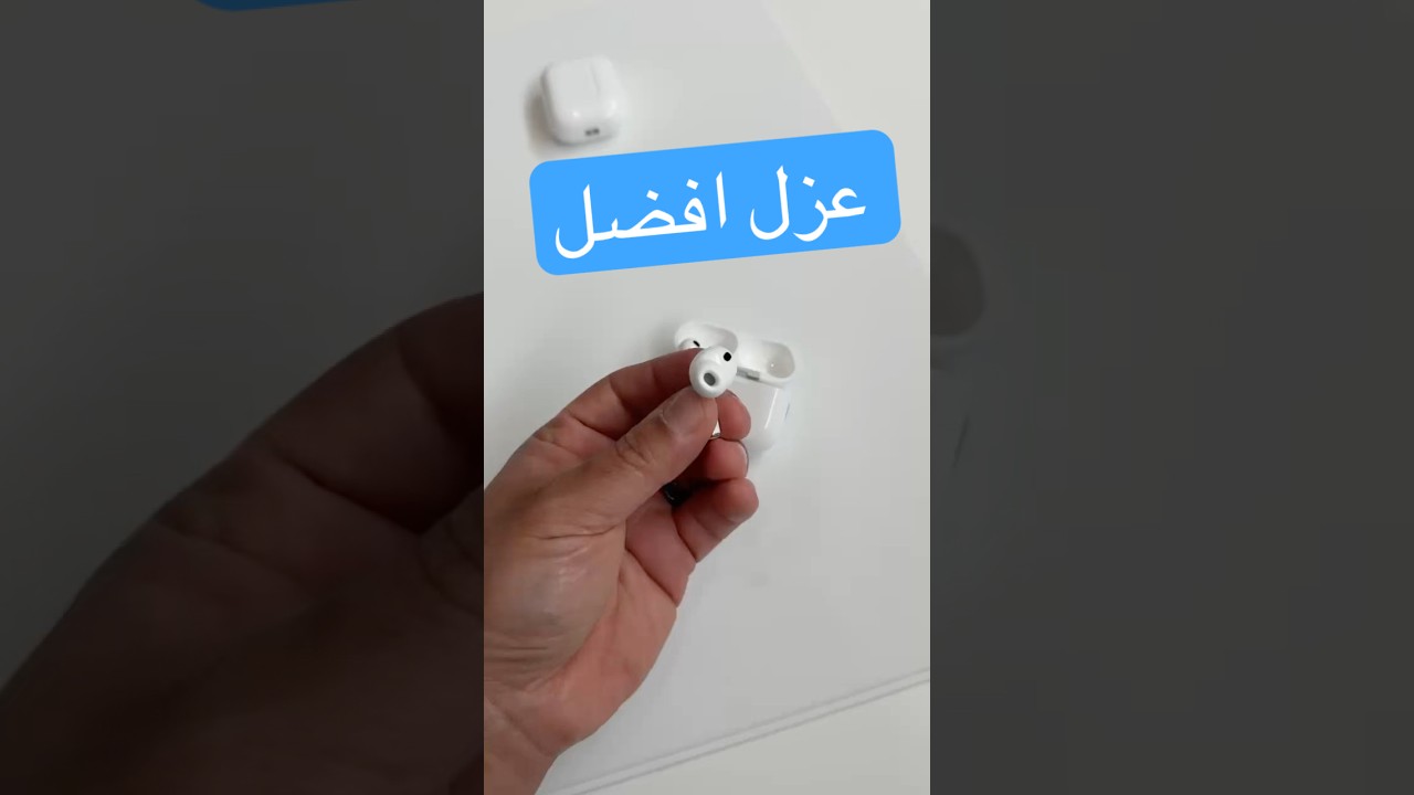 AirPods Pro 3 Heart Rate Monitoring: Audio Meets Fitness Tech