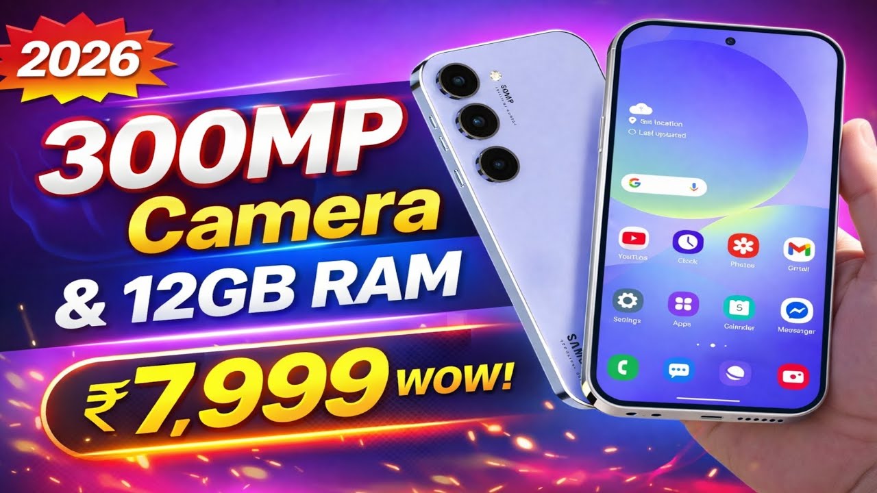 Samsung Galaxy Dansu 2026 Review: 300MP Camera & 12GB RAM Under ₹8K?