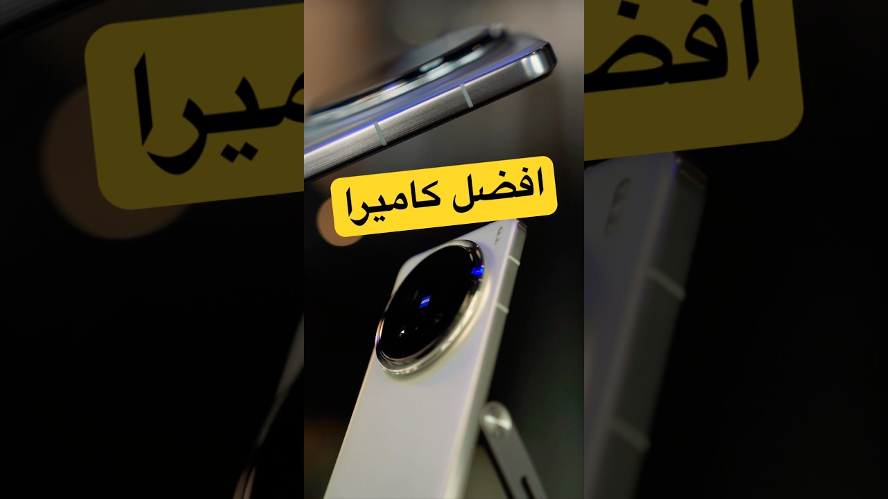 Vivo X Mi 10 Pro Review: Unmatched Camera & Performance