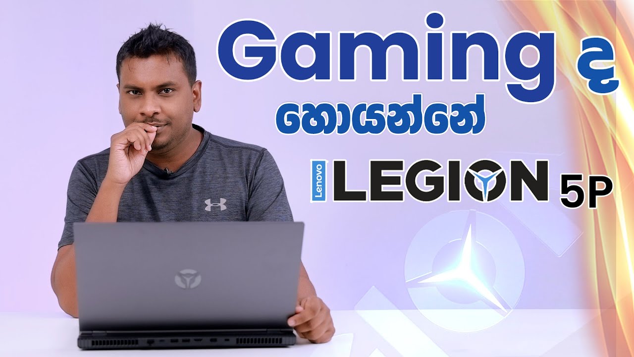 Gaming Laptop Screens: Ultimate Certification Guide