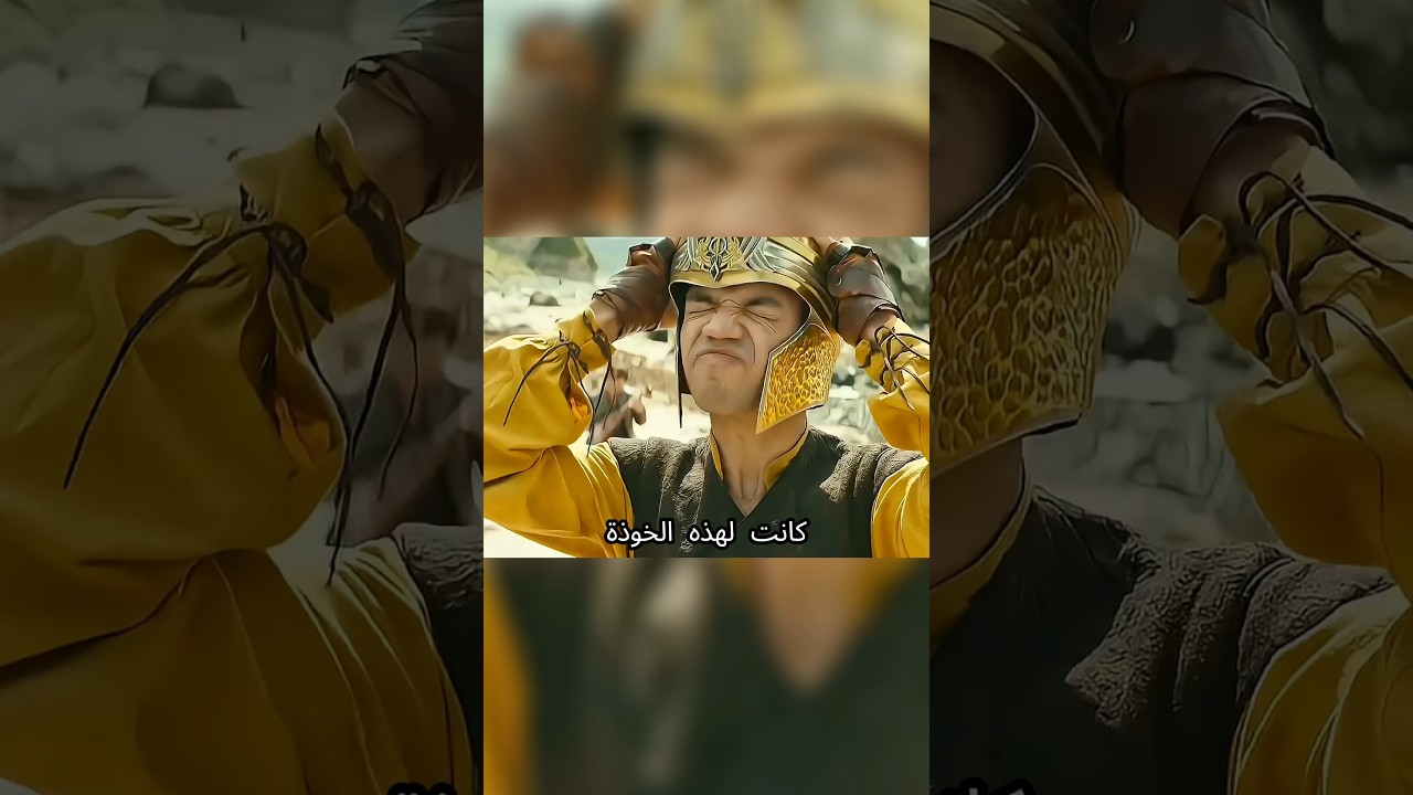 Strategic Magical Helmet Quest Guide: Resurrection Rules & Trap Navigation