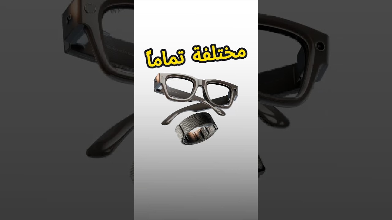 Meta Ray-Ban Smart Glasses Review: Real-World Insights