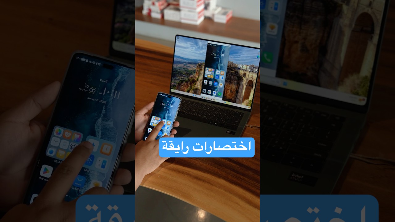 Honor X9c Hidden Shortcuts: Boost Social Media Efficiency