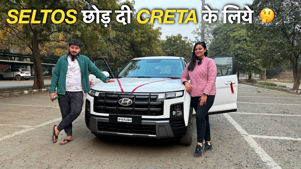 Hyundai Creta 2024 Base Model Review: Key Specs & Value Analysis
