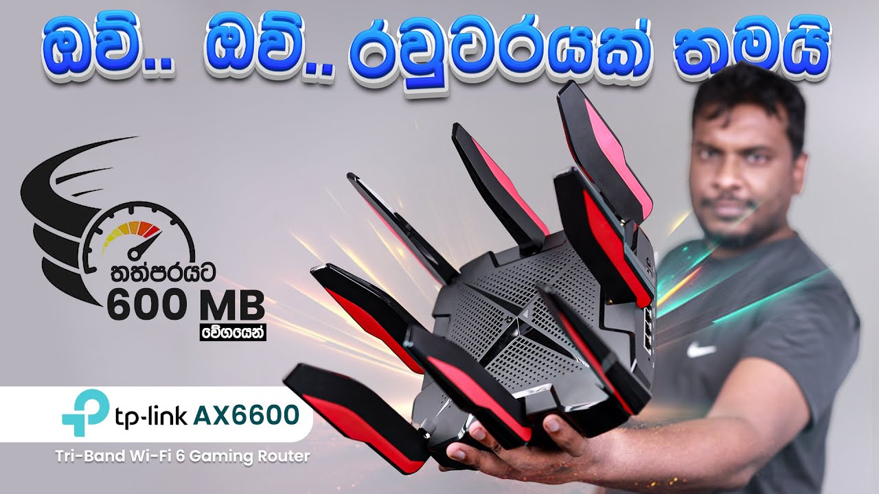 Fix Wii Wi-Fi Connection Issues in 5 Steps