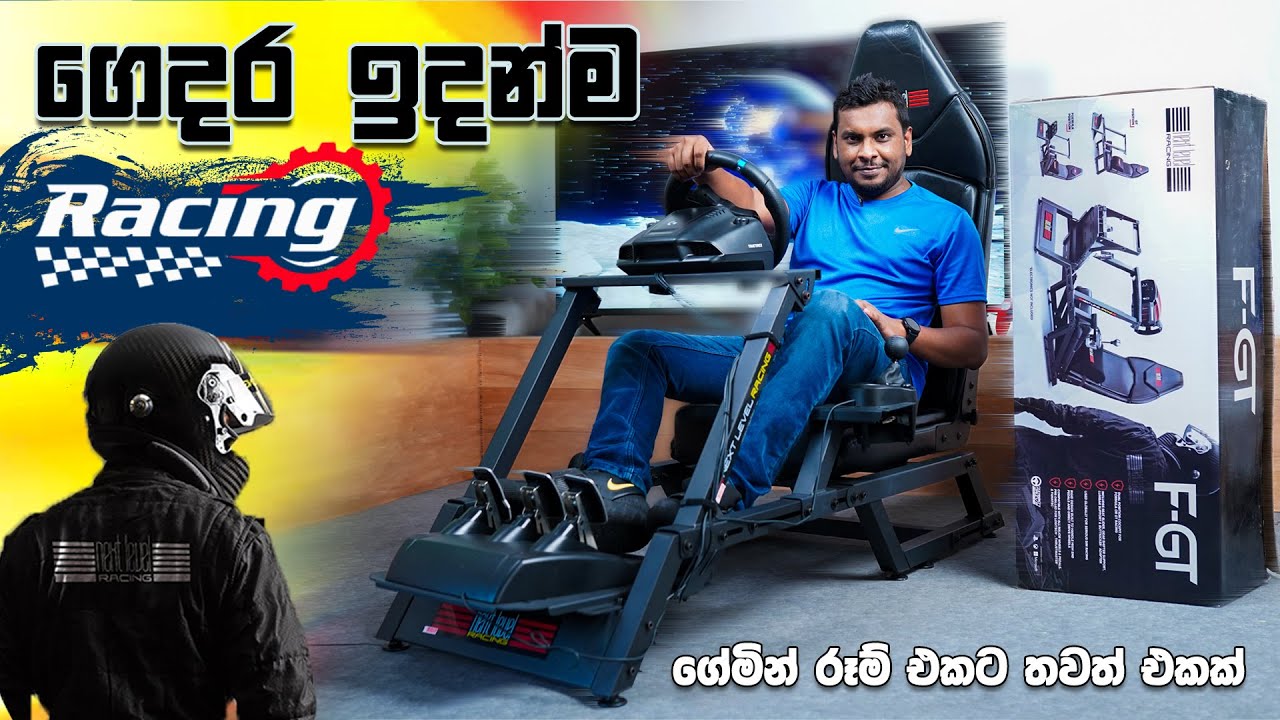 Best Sim Racing Cockpits at Techroot: Ultimate Gaming Experience