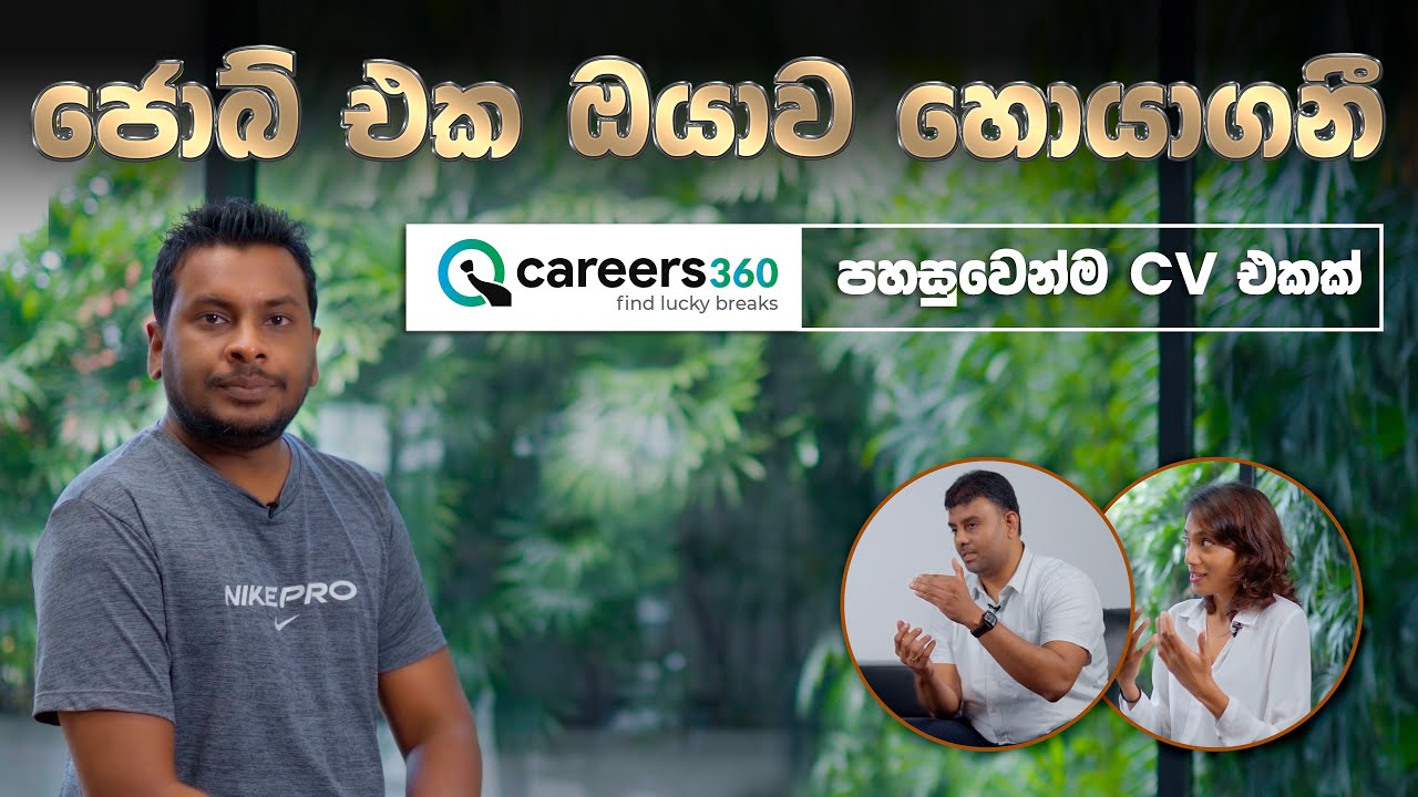 Standout Job Application Strategies for Top Companies