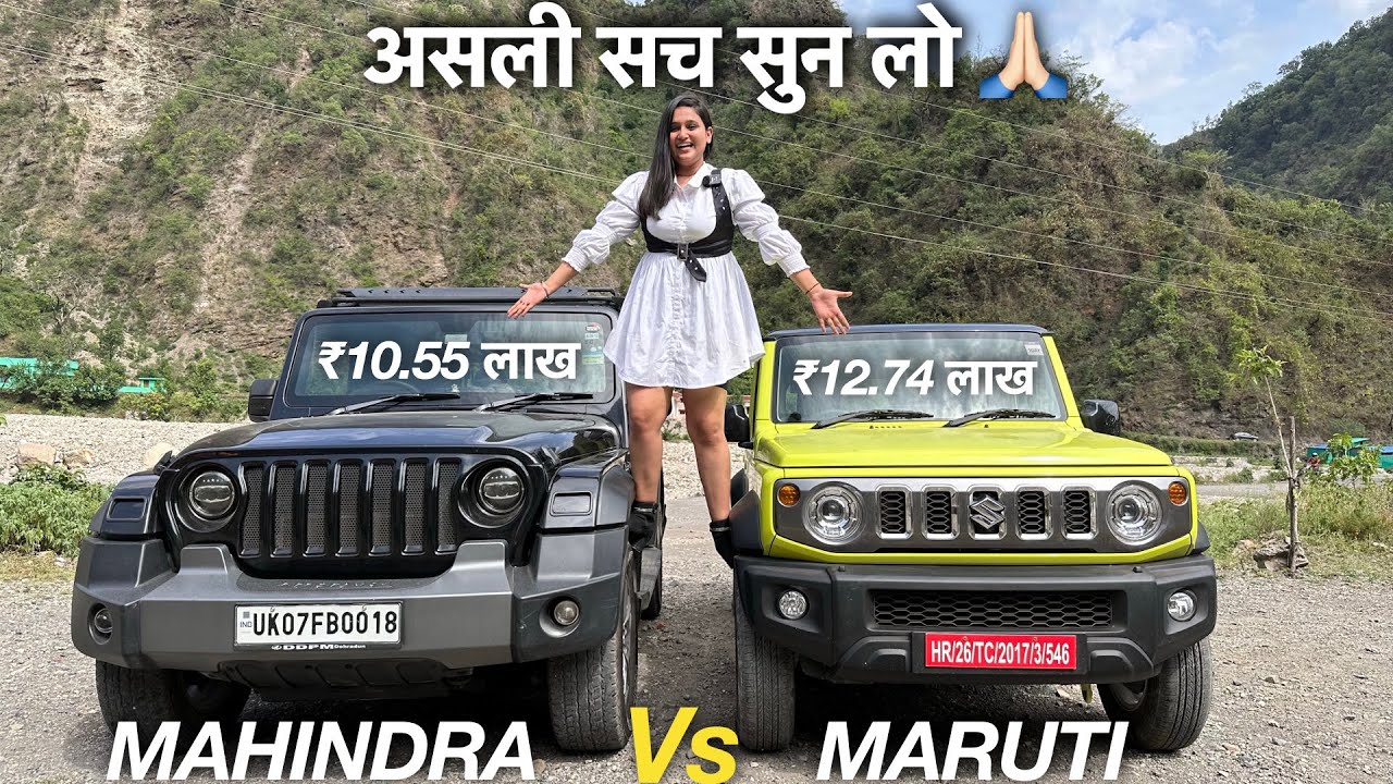 Mahindra Thar vs Jimny: Ultimate 5-Door Off-Road Comparison