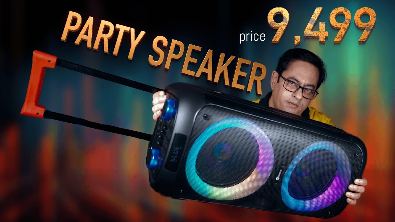 Inbase Boom Party 210 Review: 100W Speaker with Karaoke Mics