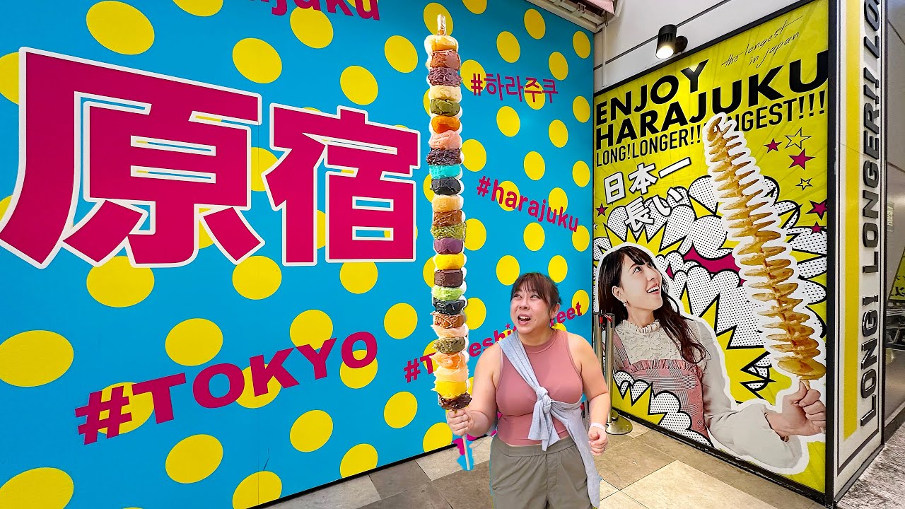 Japan's Craziest Supersized Snacks: Taste Test & Guide