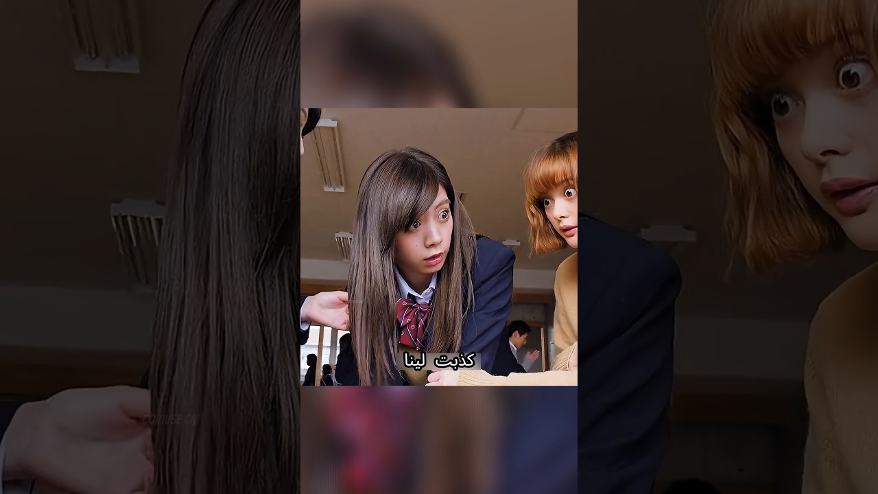 When a Fake Boyfriend Lie Spirals Out of Control