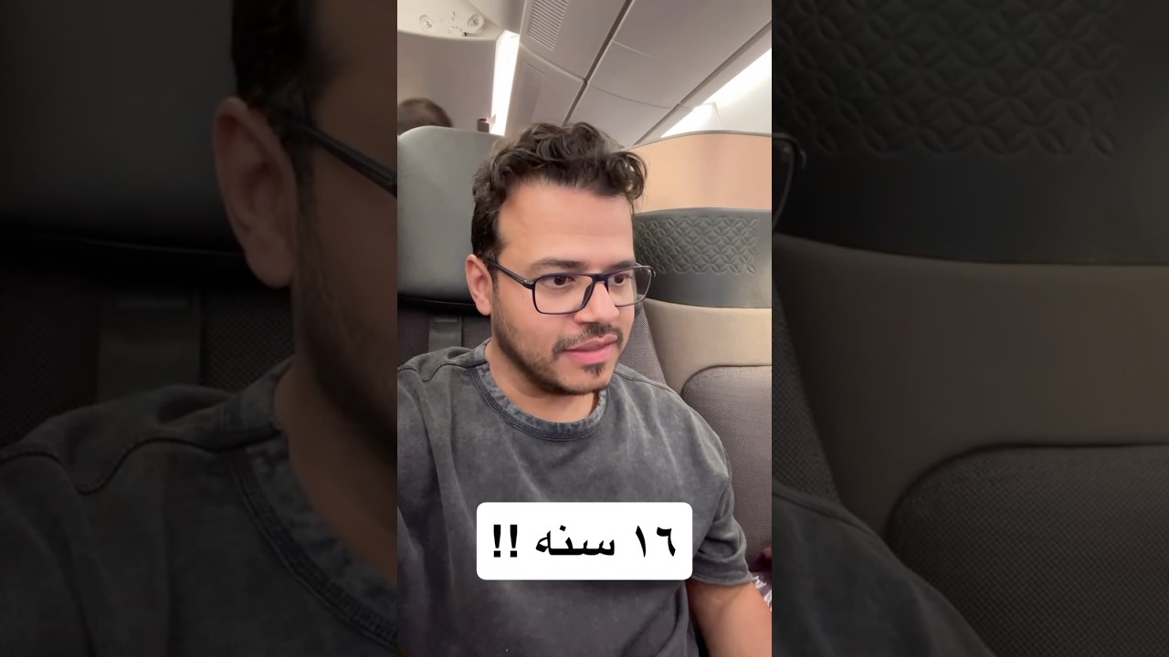 10-Year Apple Journey: Lessons in Perseverance & Tech Passion