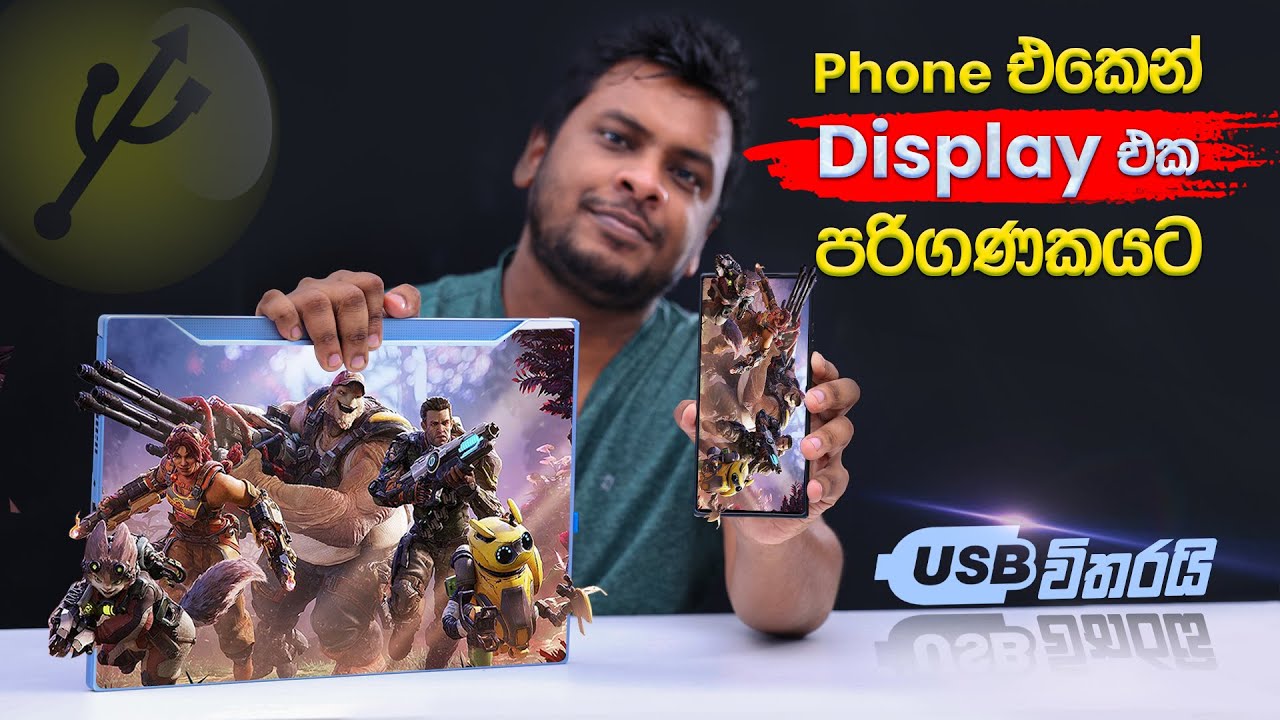 How to Mirror Android Screen to PC: Step-by-Step Guide