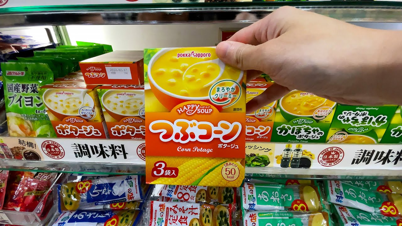 17 Daiso Snacks & Drinks: Honest Taste Test Reviews