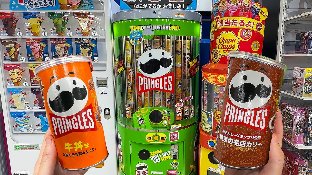 Exclusive Japan Pringles Vending Machine Flavors Revealed