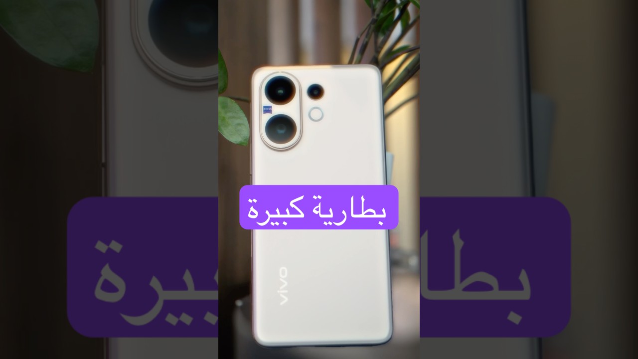 Vivo V60 5G Review: Mid-Range Power With ZEISS Cameras