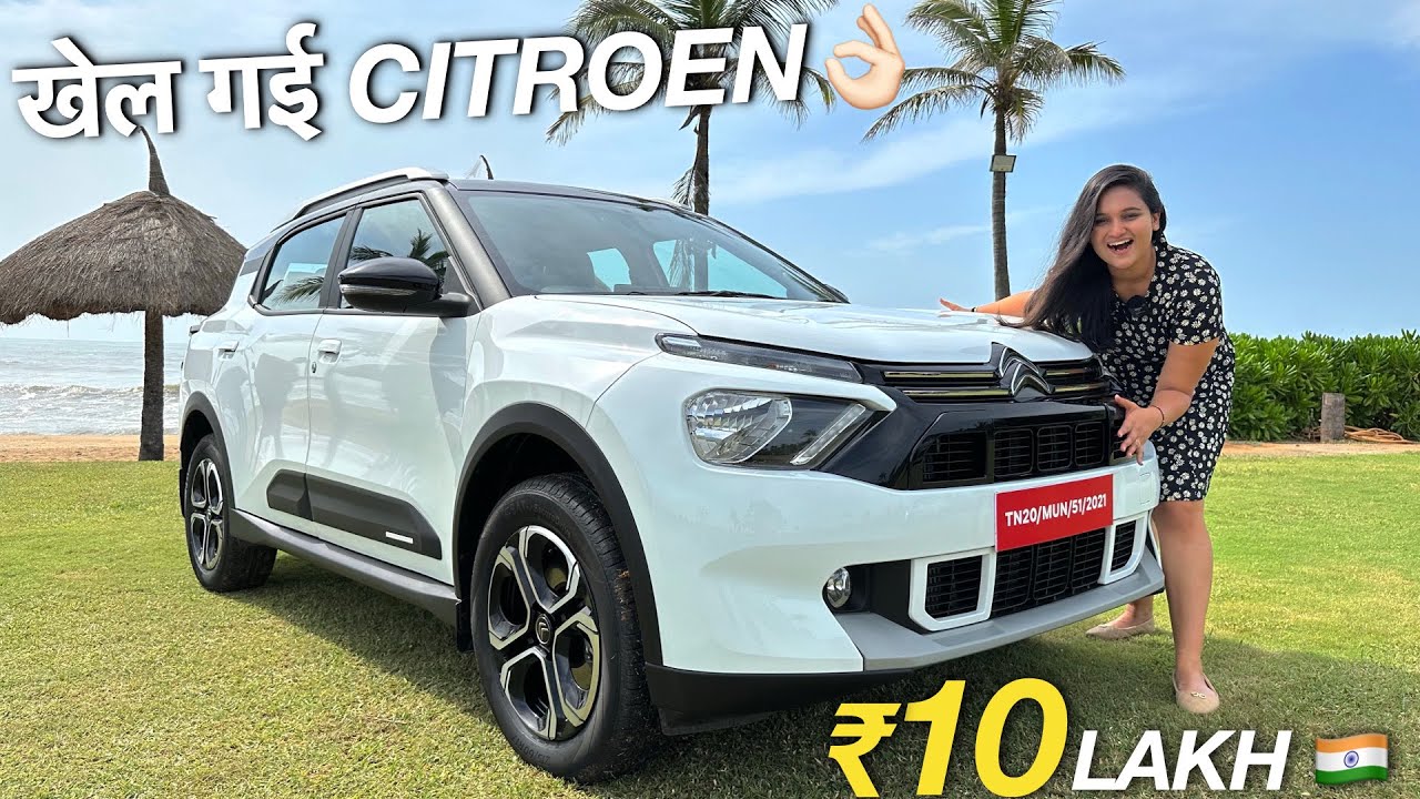Citroen C3 Aircross Review: Key Insights & Verdict