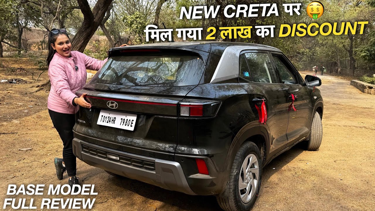 2024 Hyundai Creta Base Model: Key Features & Buying Guide
