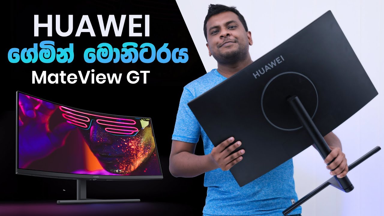 High-Quality Gaming Display Guide: Boost Your Visual Experience