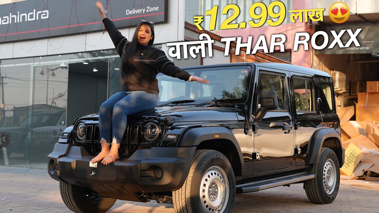 Thar Roxx MX1 Base Model: Essential Buyer's Guide