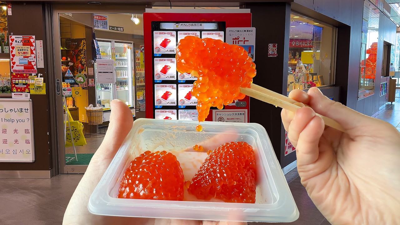 Unique Japanese Vending Machine Foods: Savory to Sweet Guide