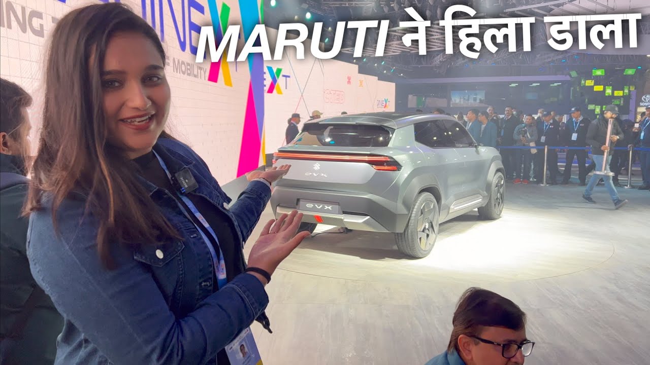 Maruti Suzuki EV Concept Preview: Design, Range, Launch Insights