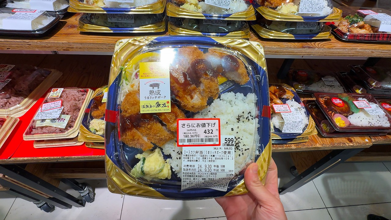 Japan Supermarket Food Guide: Best Ready-to-Eat Meals