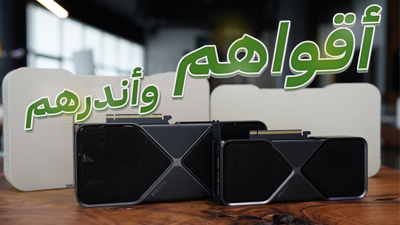 NVIDIA RTX 5070 Review: Worth Upgrading from 40-Series?