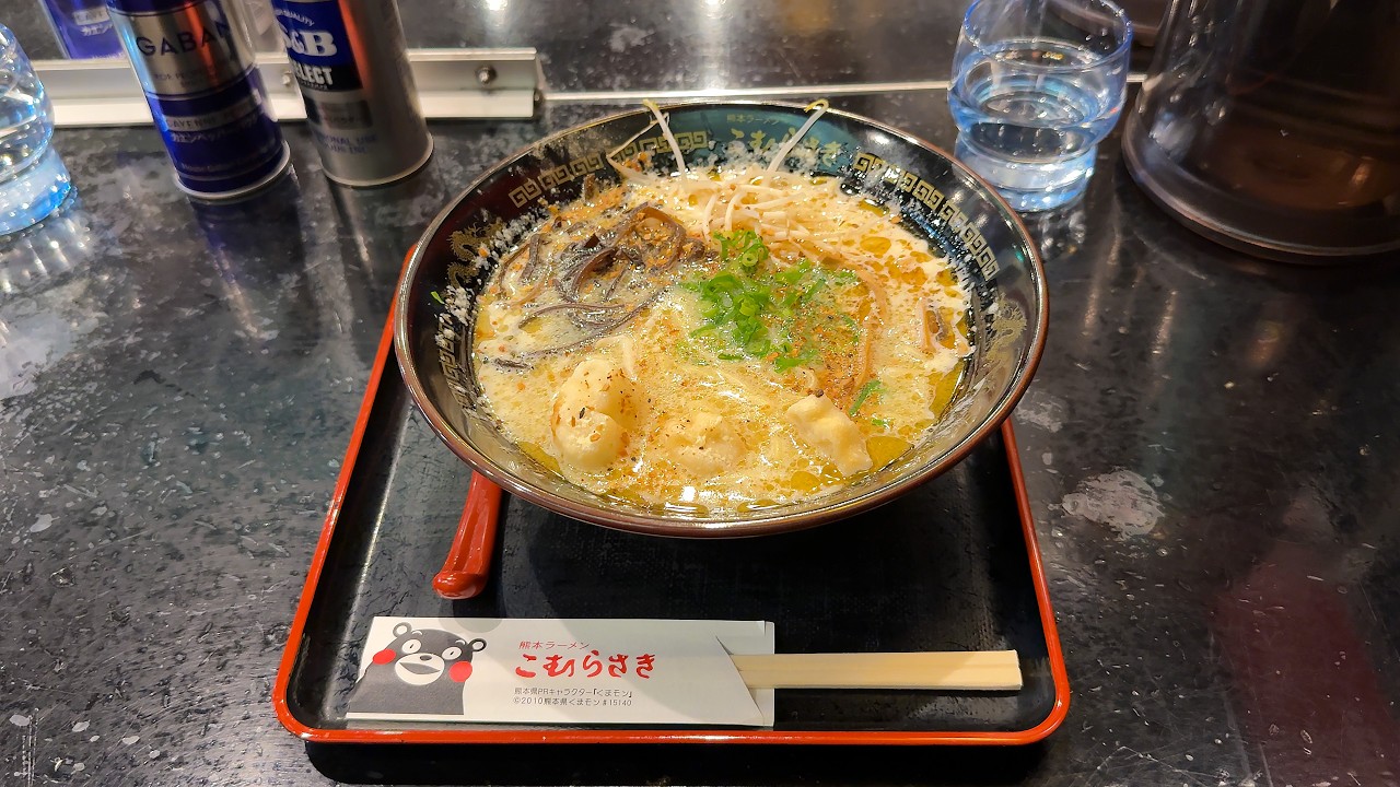 Shin-Yokohama Ramen Museum: Ultimate Foodie Guide & Tasting Tips