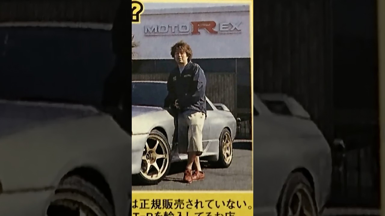 Moto Rex Nissan GT-R Scandal: Legal Imports to Fast & Furious Fallout