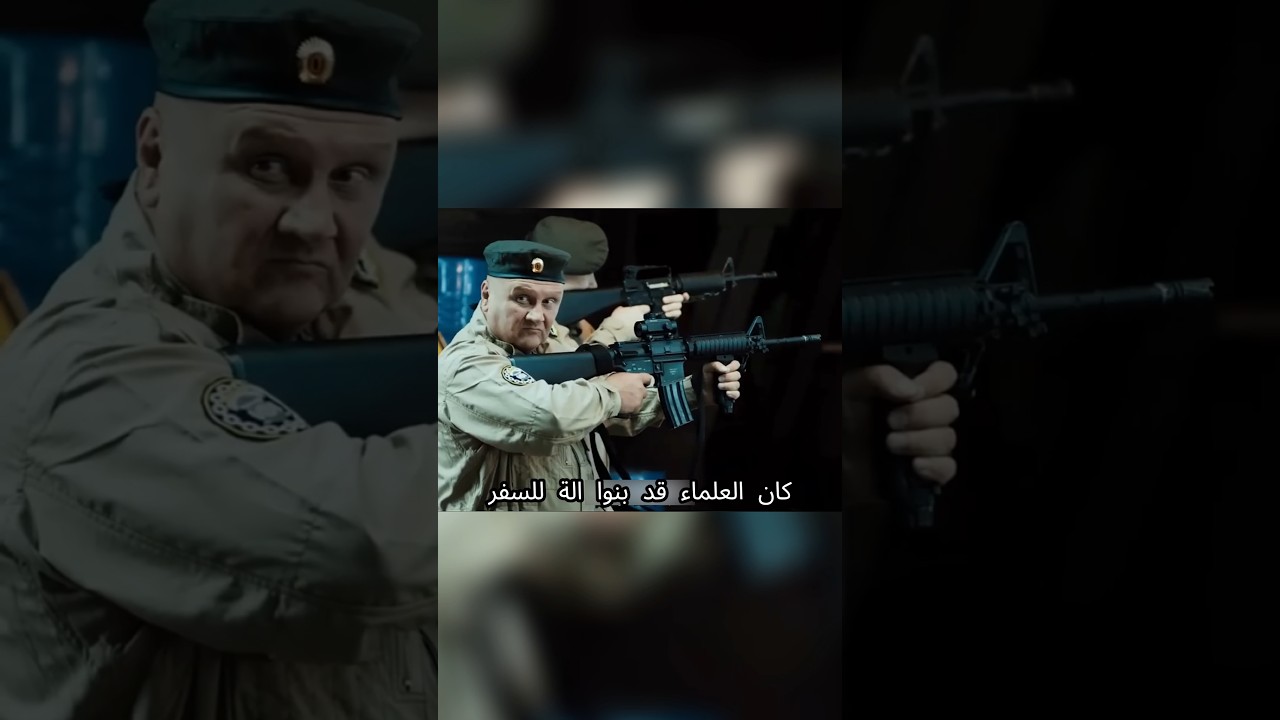 Why This Time Travel Story Haunts Scientists