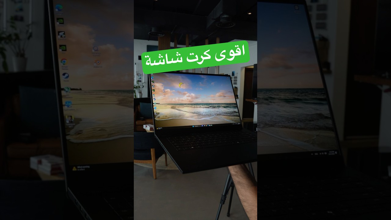 NVIDIA RTX 5090 Benchmarks: 4K Gaming Performance Revealed