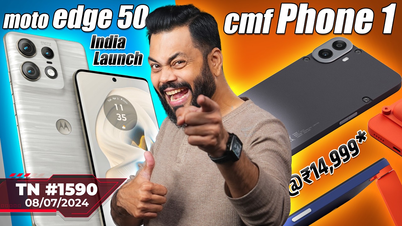 India Tech News July 2024: Jio Price Hike, Phone Launches & Industry Updates