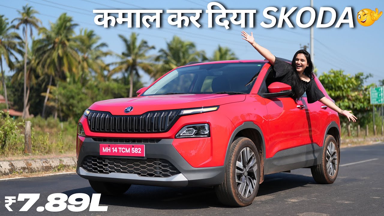 Skoda Kodiaq 2025 Review: Base Model Value & Key Upgrades