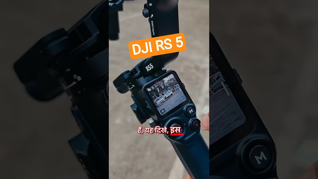 DJI RS5 Gimbal Review: Smart Upgrades for Pro Filmmakers