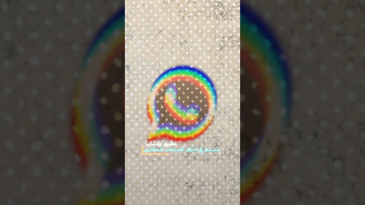 WhatsApp Scam Protection: 6.8M Bans & New Safety Tools