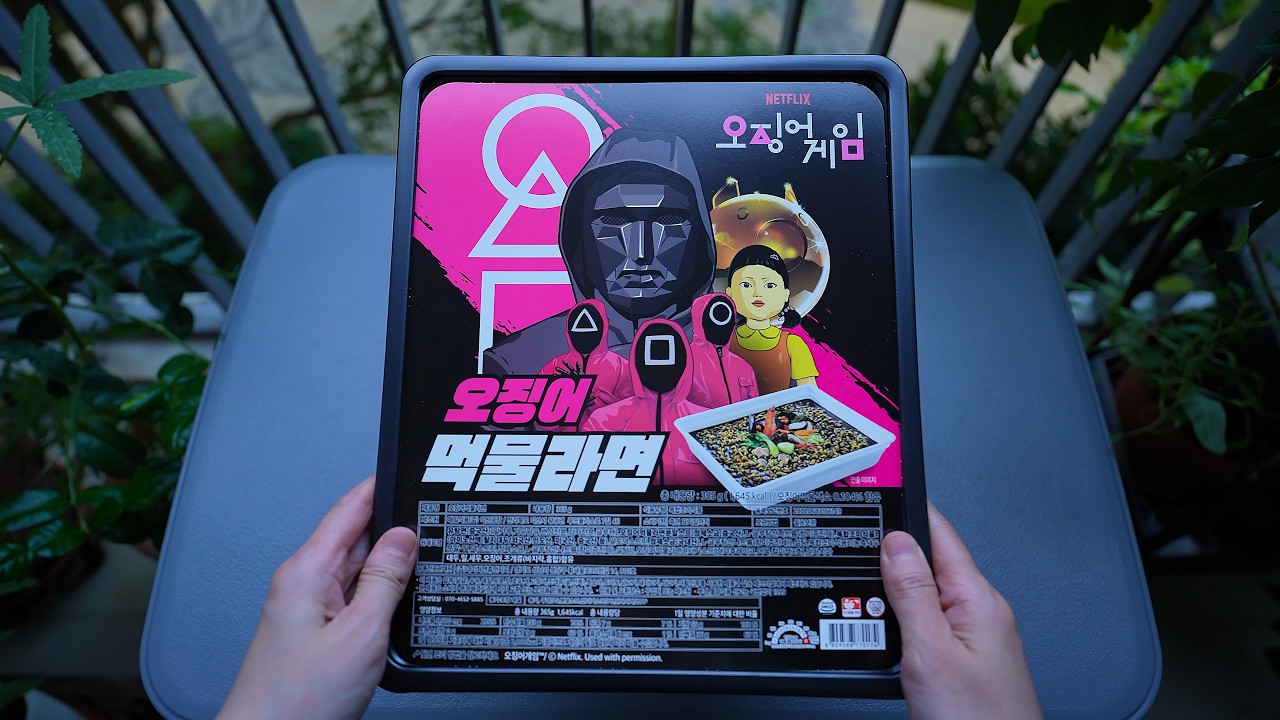 6 Insanely Unique Instant Cup Noodles You Won't Believe Exist!