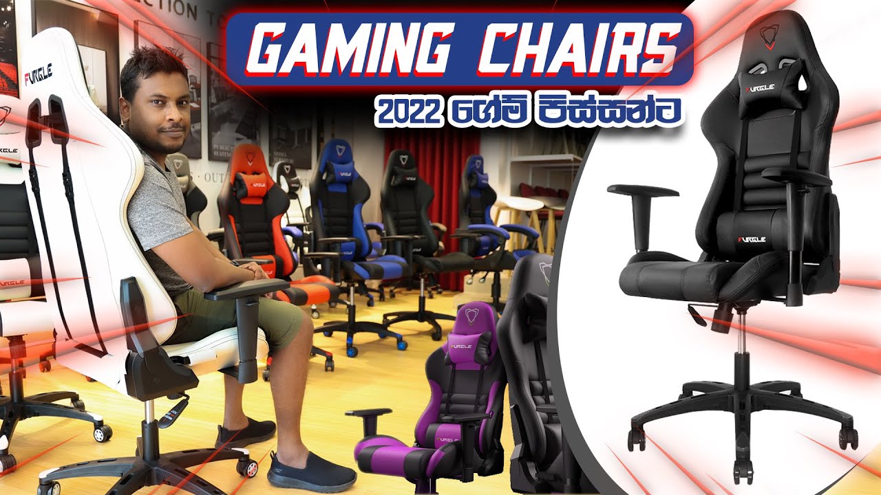 Ergonomic Gaming & Office Chairs: Ultimate Buying Guide