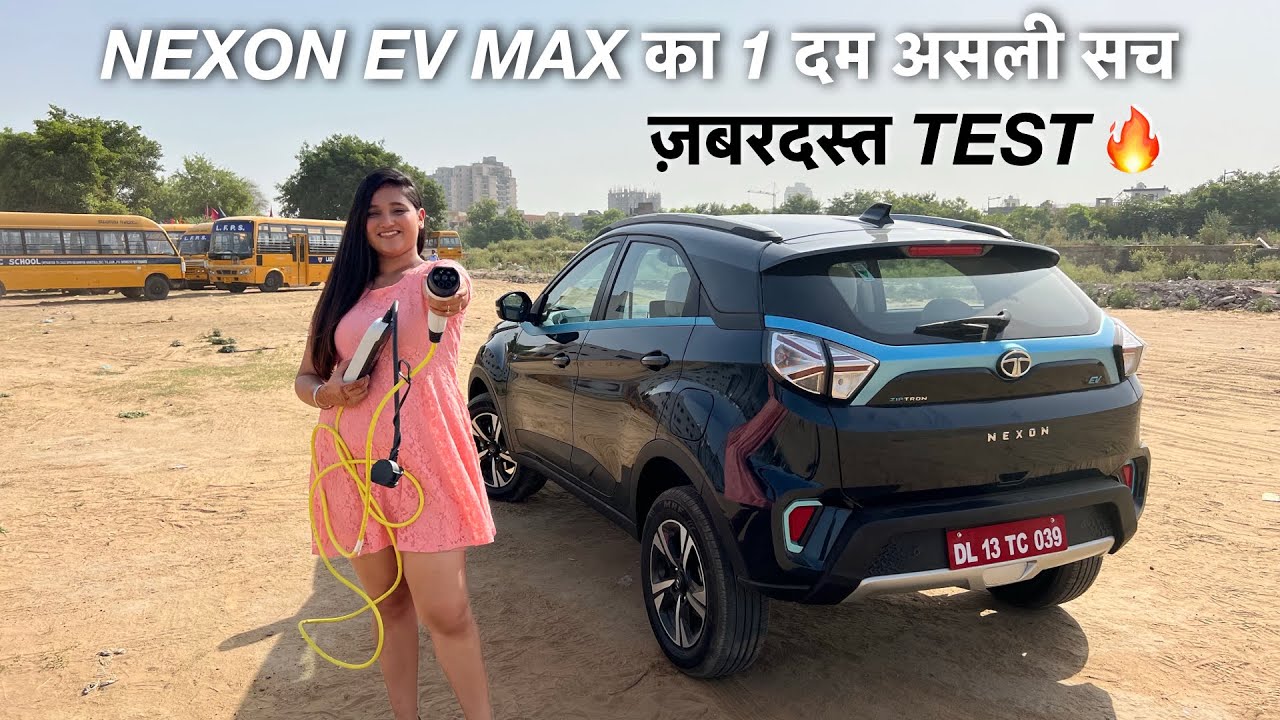 How to Choose the Right Charger: Complete Guide