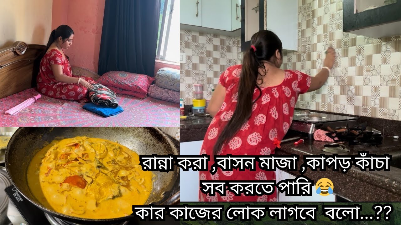 Video Transcript Content Missing - How to Proceed